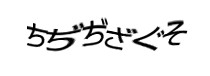 Authentication image